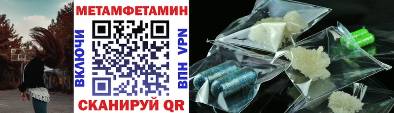 АМФ Розовый  Ахтырский 