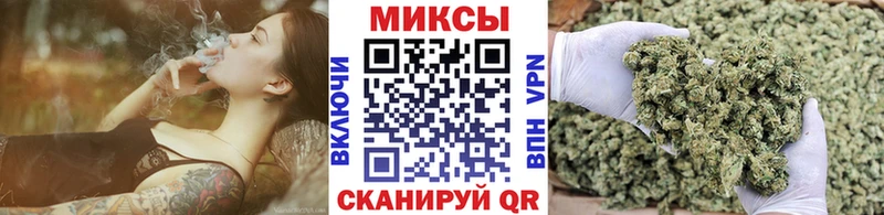 БУТИРАТ вода  Ахтырский 
