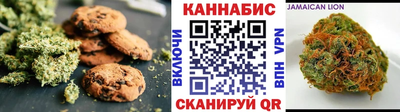 мега tor  Ахтырский  Еда ТГК марихуана  купить наркотики сайты 