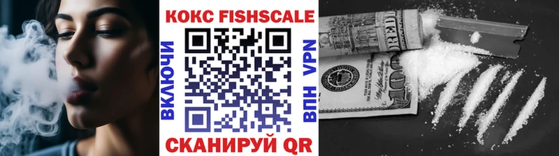 OMG ссылки  Ахтырский  COCAIN 99% 