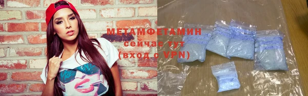 ешки Медногорск