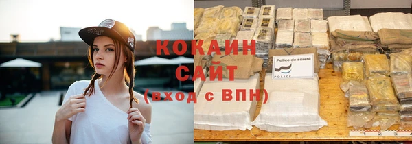 бутик Медвежьегорск