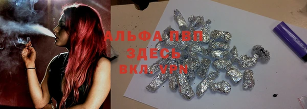ешки Медногорск