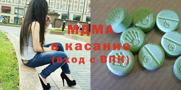 ПСИЛОЦИБИНОВЫЕ ГРИБЫ Мегион