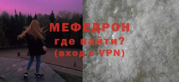 бутик Медвежьегорск