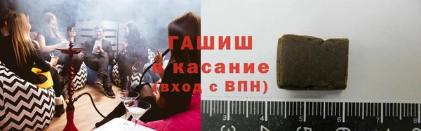 ешки Медногорск