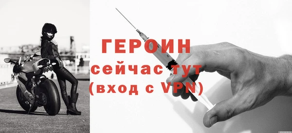 бутик Медвежьегорск