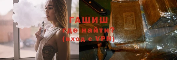 ПСИЛОЦИБИНОВЫЕ ГРИБЫ Мегион