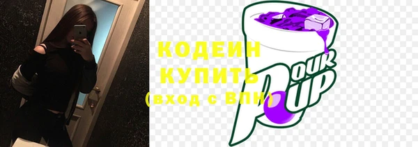 бутик Медвежьегорск