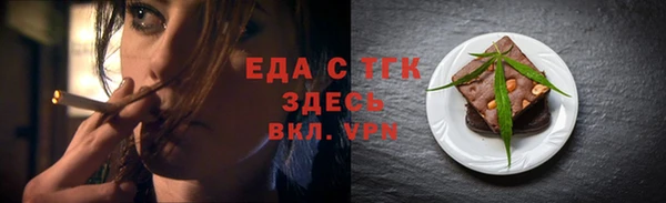 ПСИЛОЦИБИНОВЫЕ ГРИБЫ Мегион