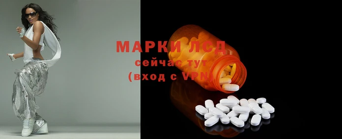 ПСИЛОЦИБИНОВЫЕ ГРИБЫ Мегион
