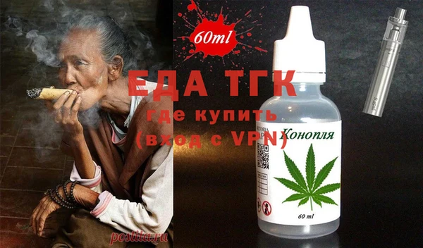 бутик Медвежьегорск
