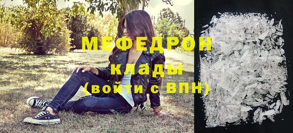 бутик Медвежьегорск