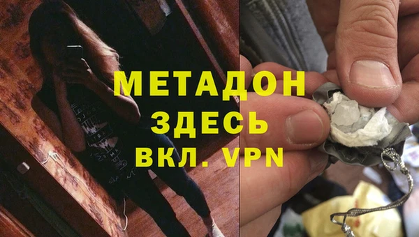 ешки Медногорск