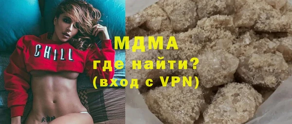ПСИЛОЦИБИНОВЫЕ ГРИБЫ Мегион