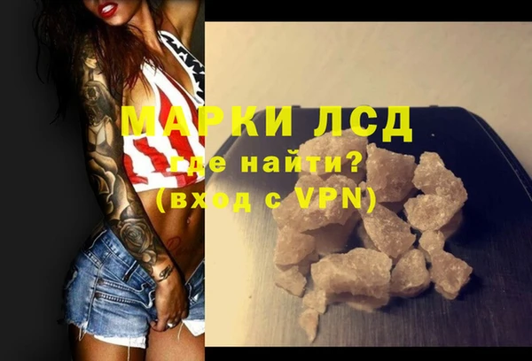бутик Медвежьегорск