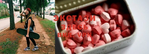 бутик Медвежьегорск