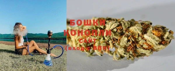 бутик Медвежьегорск