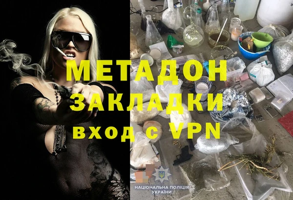 бутик Медвежьегорск