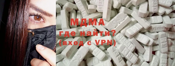 бутик Медвежьегорск