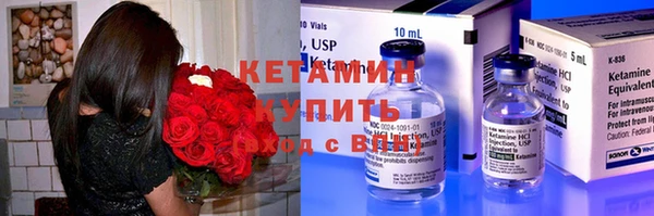 гидропоника Домодедово