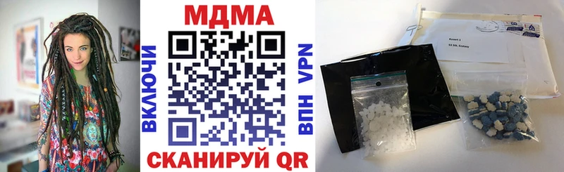 MDMA crystal  Ахтырский 