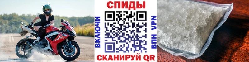 даркнет сайт  Ахтырский  МЕТАМФЕТАМИН кристалл 